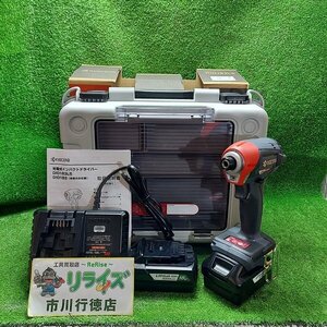 【即決有】京セラ 充電式インパクトドライバー DID183L5 KYOCERA 18V フルセット【未使用】