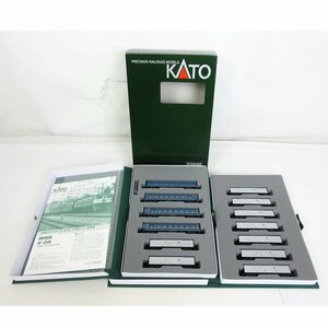 1円【美品】KATO カトー/20系「カートレイン九州」13両セット/10-1548/70