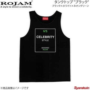 ROJAM ロジャム タンクトップ ブラック ユニセックスモデル ブラック×ホワイト×ネオングリーン サイズ：XL 70-TT191-2XL