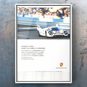 当時物 ポルシェ ルマン 復帰記念広告 / ポルシェ Porsche lmp1 911RSR 911 GT3 Le Mans LM24 ポスター レース キャップ ジャケット グッズ