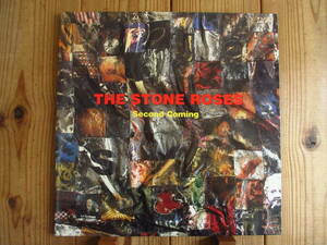オリジナル / The Stone Roses / ザ・ストーン・ローゼズ / ギター名盤 / Second Coming / Geffen Records / GEF 24503 / UK盤