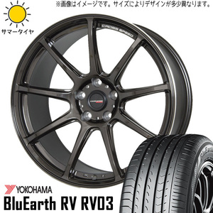 215/60R17 CH-R ZR-V CX30 ヨコハマ RV RV03 クロススピード RS9 17インチ 7.0J +48 5H114.3P サマータイヤ ホイールセット 4本