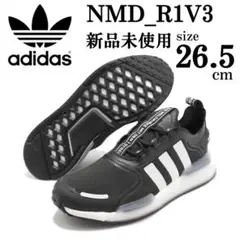 新品 26.5cm アディダスオリジナルス エヌエムディー NMD R1 V3