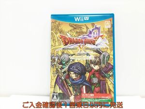 WiiU ドラゴンクエストX いにしえの竜の伝承 オンライン専用 ゲームソフト 1A0311-332wh/G1