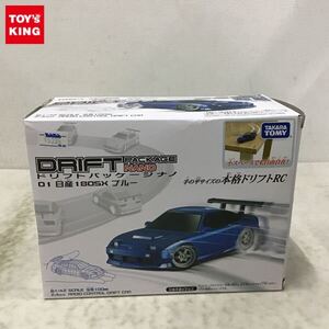 1円〜 タカラトミー ドリフトパッケージ ナノ 01 日産 180SX ブルー