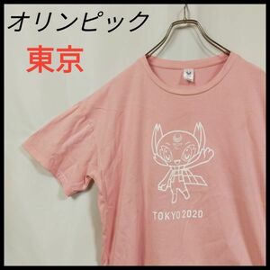 東京オリンピック　ソメイティ　半袖Ｔシャツ　キャラクター柄　デカロゴ　オリジナル　オリジナルＴシャツ　ビッグプリント