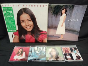 ■南沙織　CYNTHIA ANTHOLOGY　デビュー30周年記念メモリアル特別企画　CD＋DVD　6枚組BOXセット　完全生産限定　解説書・ポスター付き■