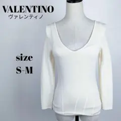 【a791】VALENTINO ヴァレンティノ ニット キャミソール セット