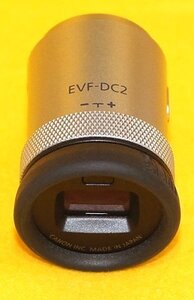 ★一発即決★送料無料★キャノン「EVF-DC2」限定のシルバーモデル★EOS M6 MarkII,M6,M3等用 電子ビューファインダー★有機ELパネル採用★