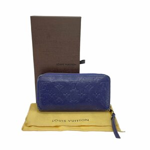 USED LOUIS VUITTON ルイヴィトン モノグラム アンプラント ジッピーウォレット M60943 SP2155 イリスブルー ブルー系 レディース 長財布