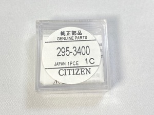 295-3400 CITIZEN シチズン 純正電池 エコドライブ キャパシタ 二次電池 MT920 クロネコゆうパケット送料無料