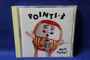 ●送料無料●中古CD● 尾崎亜美 / AMI OZAKI / POINTS 3 / 伝説の少女 収録 / PCCA-00357