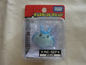 ポケットモンスター モンスターコレクション ポケモン モンコレ MC-127 タマンタ フィギュア Pocket Monsters Character Figure Mantyke