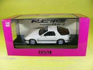 DISM 1/43 マツダ サバンナ RX-7 (FC3S) RE雨宮 白 ジャンク (最安送料レタパ600円)