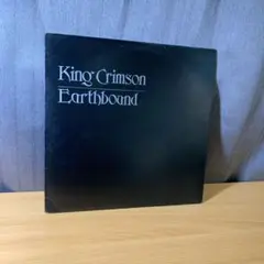 KING CRIMSON レコード　LP