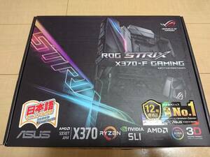 中古 ASUS マザーボード ROG STRIX X370-F GAMING AM4 ATX + CPU RYZEN7 3700X + DDR4メモリ 8GB×２枚組 セット