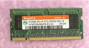 hynix DDR2-400 (PC2-3200) 512MB メモリ 204 ピン HYMP564S64P6-E3 送料込み