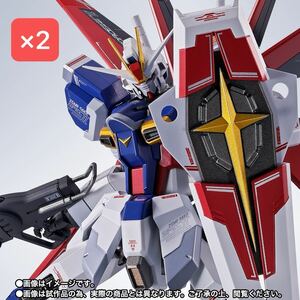 【新品未開封】 METAL ROBOT魂 フォースインパルスガンダム specⅡ 2個セットメタルロボット魂 ガンダム SEED FREEDOM インパルス　