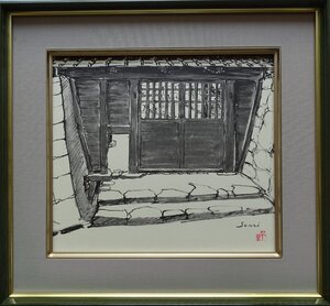 ・作者：　千里　作　・画題：　旧家の門　・技法：　色紙絵（水墨画）　　　（B1-HIO-R4-6-12-12.8）