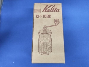 ★Kalita カリタ コーヒーミル 手動式 KH-10　コーヒー 未使用品