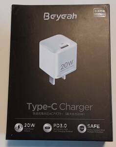 Type-C Charger 「急速充電対応ACアダプター」最大出力20W 新品