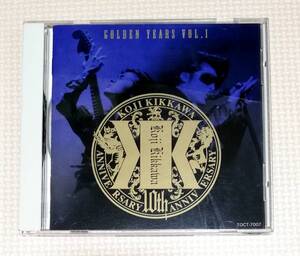 CD　吉川晃司　GOLDEN YEARS VOL.1/TOCT-7007