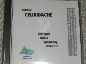 チェリビダッケ指揮！シューベルト：交響曲第５番 、他。