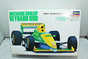 ■　希少！未開封　ハセガワ　1/24　F3000　ワタナベ　ダンロップ　レイナード　89D　エンジン付　松本恵二　■