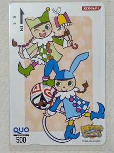 【未使用】美品 pop’n music QUOカード ミミ ニャミ クオカード 非売品 ポップンミュージック 13 カーニバル ポップン KONAMI コナミ 限定