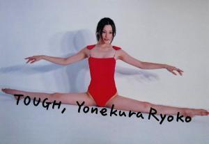 TOUGH 米倉涼子写真集 Yonekura Ryoko/久家靖秀(著者),米倉涼子