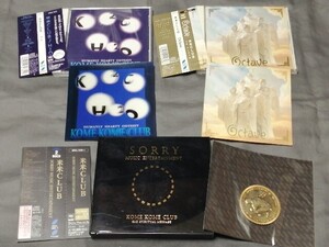 CD 【 米米CLUB　初回限定 3タイトル】『 H2O 』『 Octave 』『 SORRY MUSIC ENTERTAINMENT (2枚組・見本盤)』