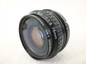 ♪ 1円スタート ♪ PENTAX ペンタックス PENTAX-A 645 1:2.8 75mm レンズ 現状品 中古 250111S8773