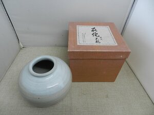 萩焼　花瓶　天龍窯　紙箱入り　在銘　花器　壺　茶道具　花活け　華道