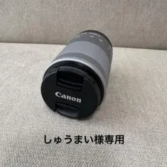 Canon EOS EF-M  望遠レンズ