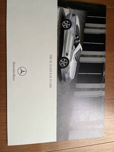 送料込みメルセデスSL 500SL55AMGカタログ