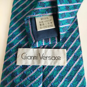 VERSACE （ヴェルサーチェ）ヴェルサーチ青ストライプネクタイ