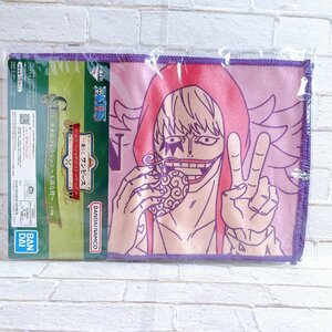 ☆ ONE PIECE ワンピース 一番くじ エモーショナルストーリーズ G賞 タオル コレクション 大切な絆 コラソン☆