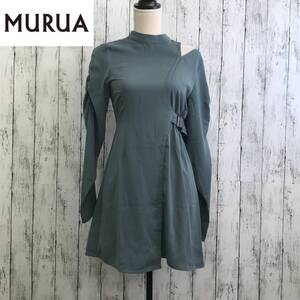 MURUA　ムルーア　アシンメトリ―ラップミニスカート　1サイズ　ブルー　スタイルアップ効果抜群　S12-634　USED