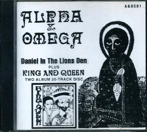 ■２アルバムカップリング】Alpha & Omega - Daniel In The Lions Den / King And Queen★DUB ダブ New Roots ニュールーツ★Ｍ２７