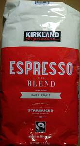 スターバックス エスプレッソコーヒー豆１１３０ｇ 送料無料　在庫処分