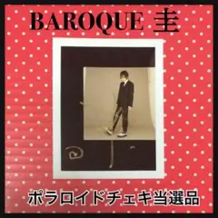 V系★BAROQUE★圭★直筆サイン入り★ポラロイド★チェキ★当選品★バロック