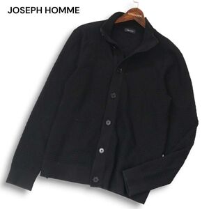 JOSEPH HOMME ジョセフ オム 秋冬★ スタンドカラー レーヨン ニット カーディガン ジャケット Sz.48 メンズ 黒　I4T04121_C#N