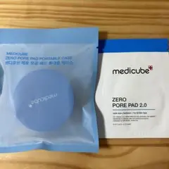 medicube ゼロPOパッド、ケース