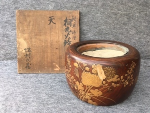 ＜送料込＞蔵出し 秋草蒔絵 桐丸火鉢 33㎝ 木製 桐火鉢 桐火鉢 蒔絵 草花 灰入 共箱付き 手炙り 茶道具 骨董 古民具 伝統工芸 漆芸 当時物