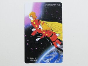 【462】　テレカ　石ノ森章太郎　サイボーグ009　新世紀展　テレホンカード　50度