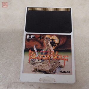 ※ソフトのみ 動作保証品 PCE PCエンジン Huカード ならず者戦闘部隊 ブラッディウルフ BLOODY WOLF データイースト DATAEAST DECO【PP