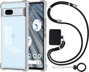 Ausrann Google Pixel 7a ケース Pixel7a ケース グーグル ピクセル7a カバー ショルダー [スト