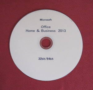 ☆Microsoft Office Home ＆ Business 2013 オフィス インストールディスク DVD版☆☆☆ ☆　☆☆☆
