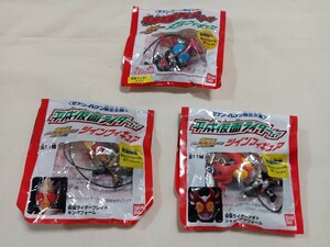 平成仮面ライダーフェア　 セブン-イレブン キャンペーン　3個セット　未使用