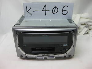 K-406　KENWOOD　ケンウッド　DPX-04　2Dサイズ　CD&カセットデッキ　故障品